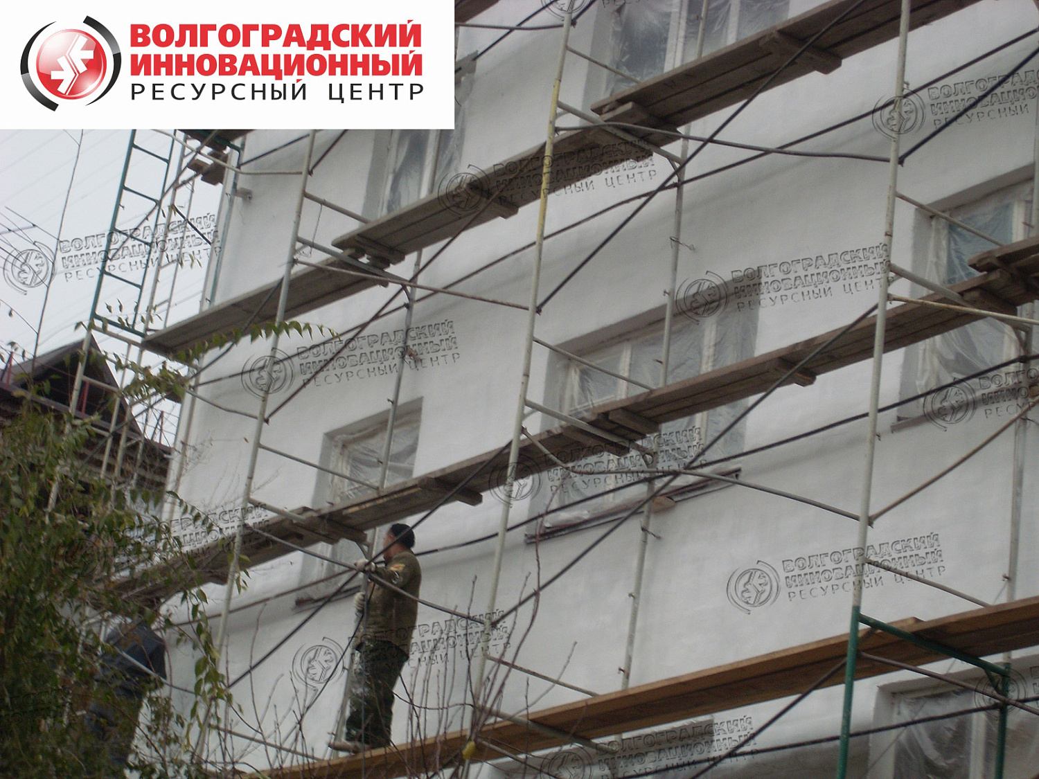 Тюменский Энергоэффективный квартал
