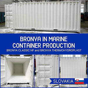 Application of "Bronya Classic NF" and "Bronya Thermohydroplast" Coatings in Industrial Production of Pre-Insulated Marine Containers, Bratislava, Slovakia (photos)