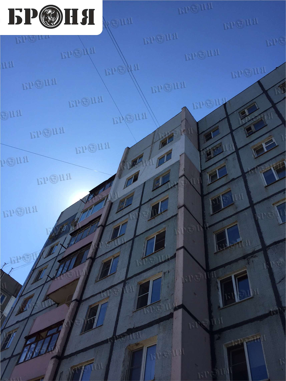 Утеплении квартиры на девятом этаже панельного дома в г. Хабаровск