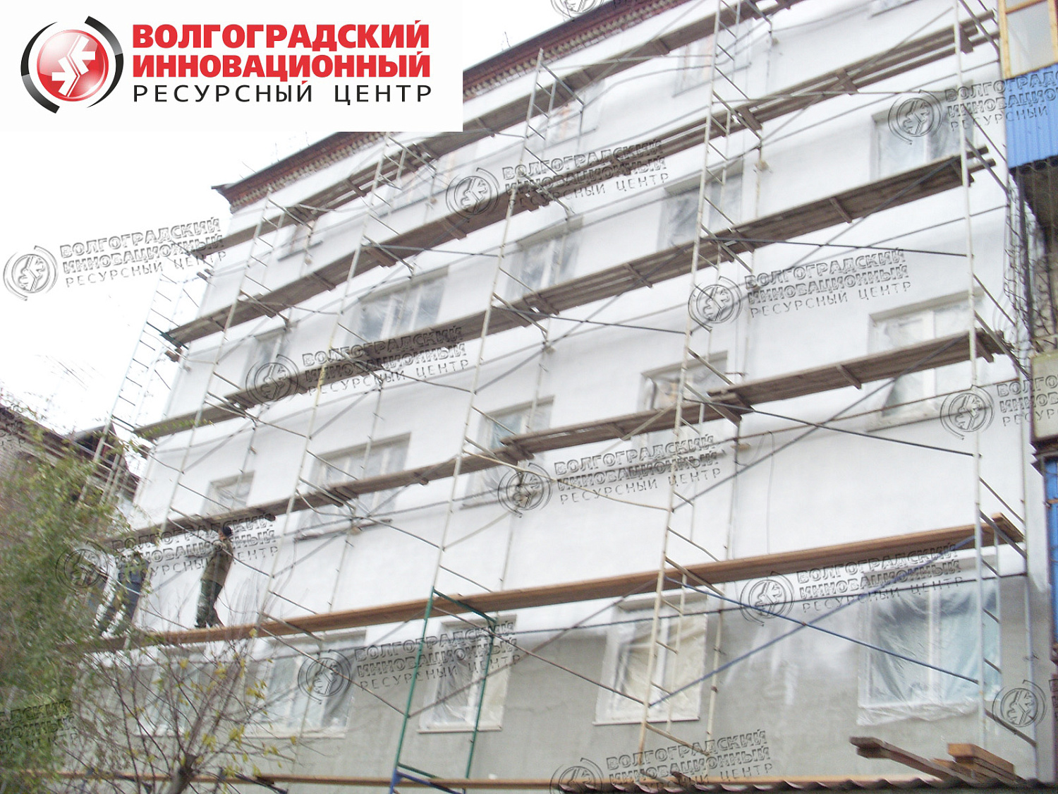 Тюменский Энергоэффективный квартал