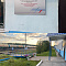 Applications of Bronya at the facilities of three branches of Russian Railways at once. (photo + video)