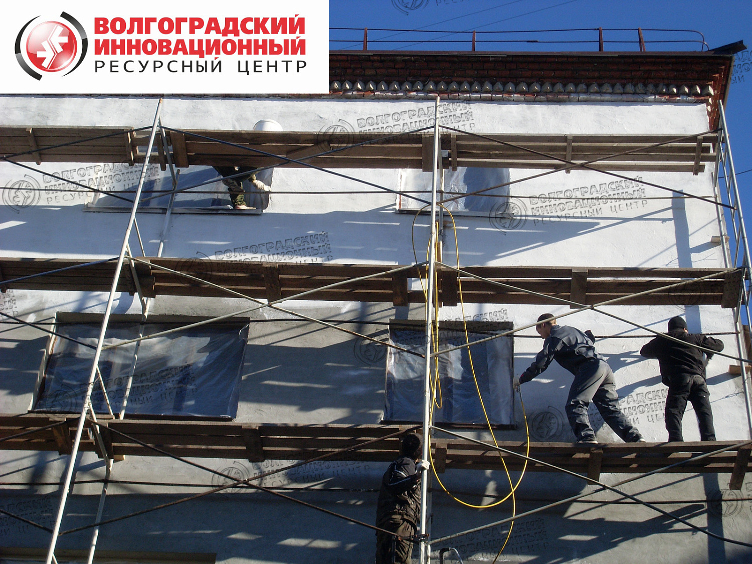 Тюменский Энергоэффективный квартал