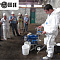 Bronya Thermal Insulation. The Latest Training for VIRC Bronya Group of Companies Representatives. (Photos + Video)