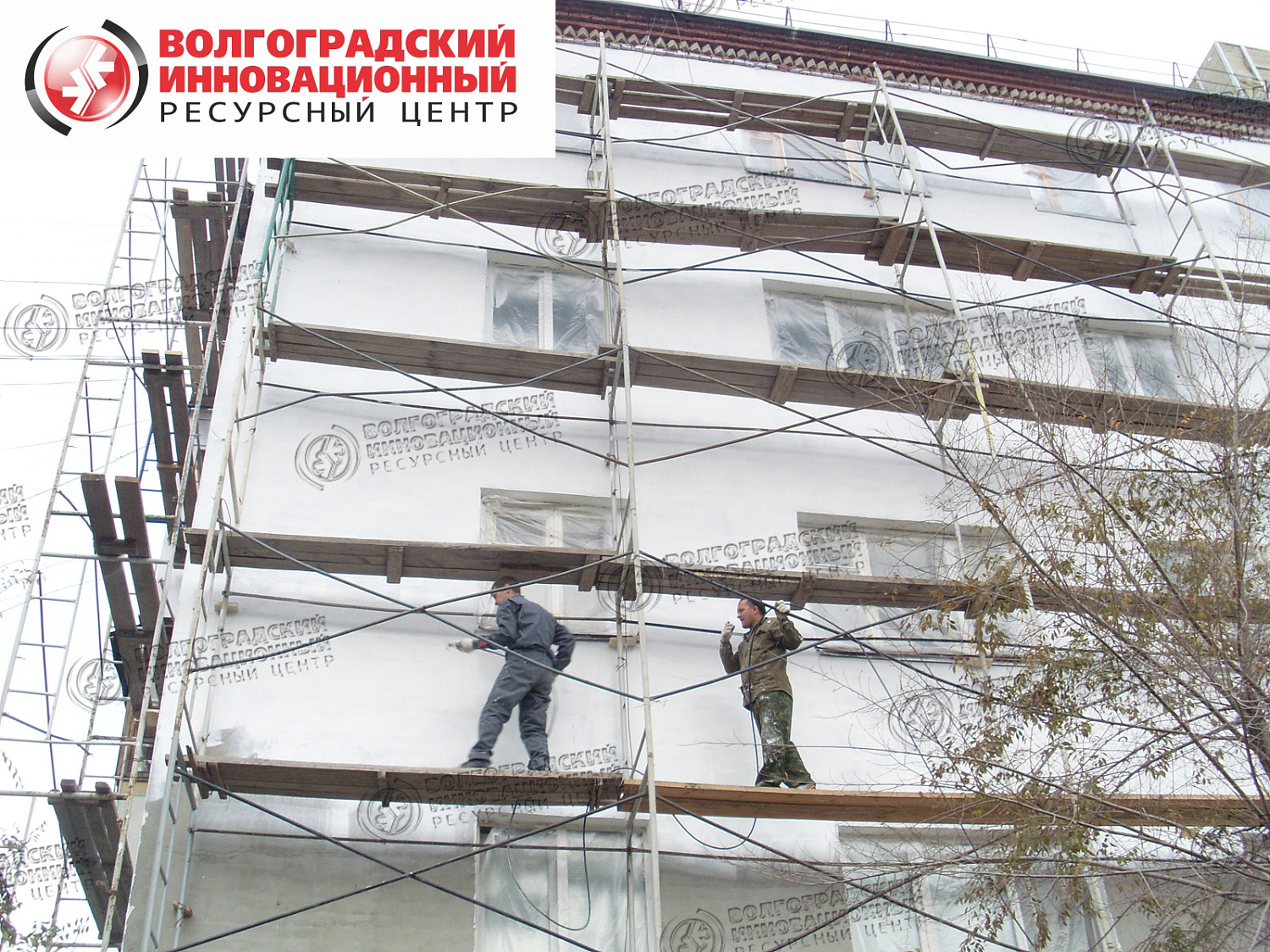 Тюменский Энергоэффективный квартал