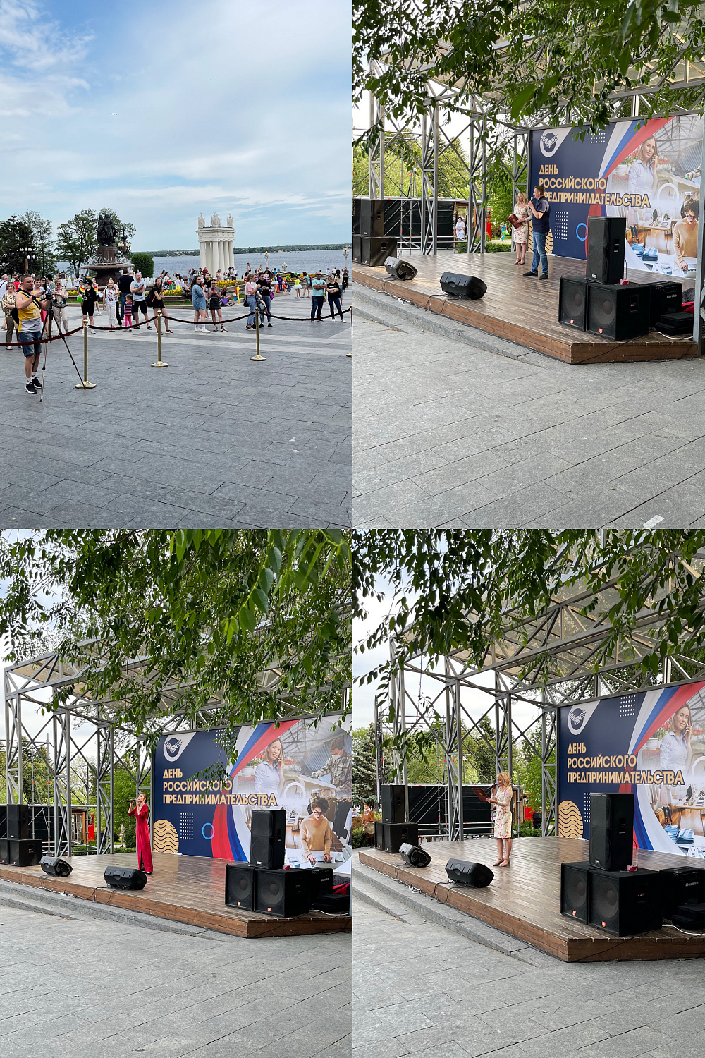 NPO Bronya is the winner of the "Tsaritsyno Business" competition. (Photo)