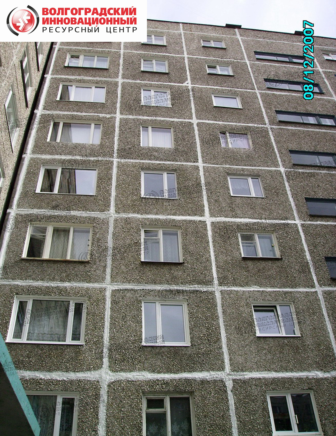 Мурманск