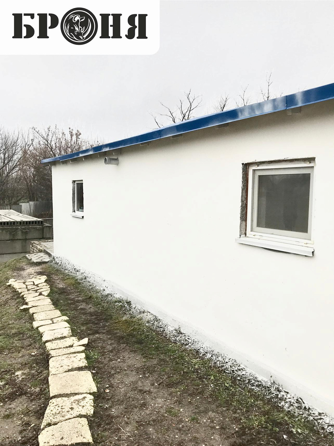 Волгоградская область, Броня на приходе Православного Храма Апостолов Петра и Павла, в п.Лог