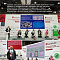 Броня на “MosBuild”! Руководителя Броня – спикер на конференции “Green Building 2024”+Стенд Броня (фото и видео) 
