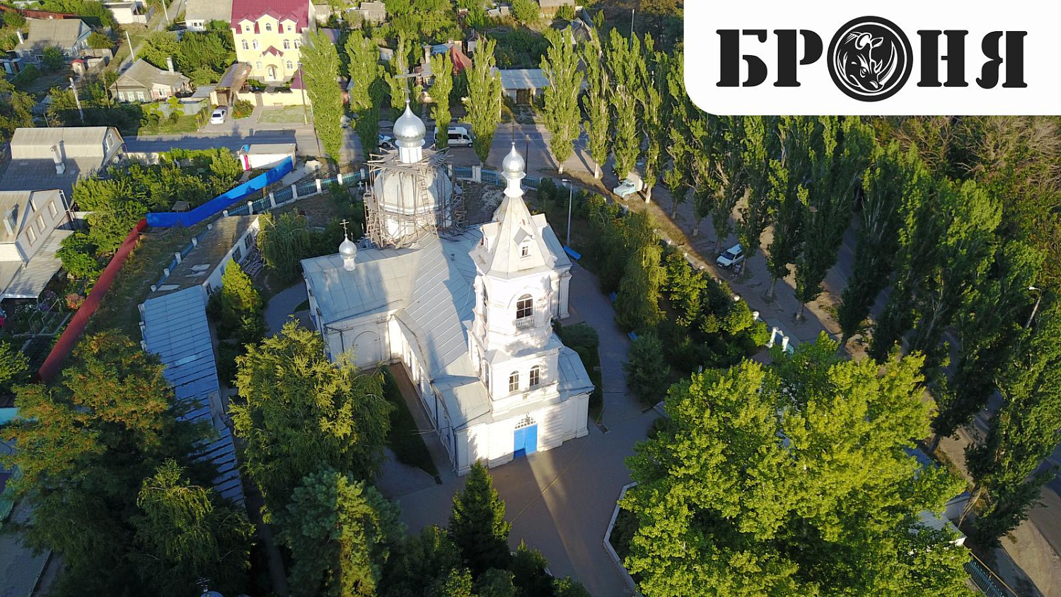 Волгоград,  Храм Преподобного Исповедника Никиты Мидикийского