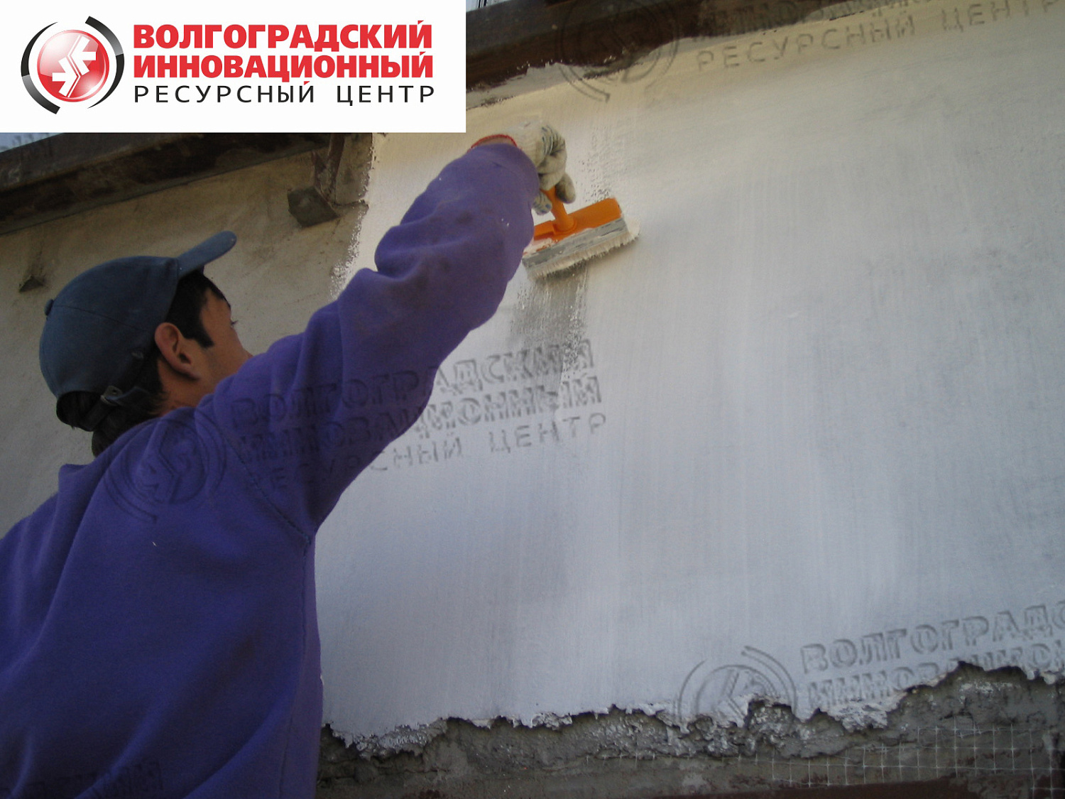 Волгоград Коттедж 3я продольная