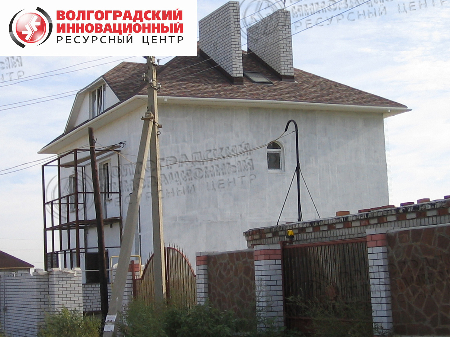 Волгоград Коттедж 3я продольная