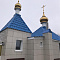 Волгоградская область, Броня на приходе Православного Храма Апостолов Петра и Павла, в п.Лог
