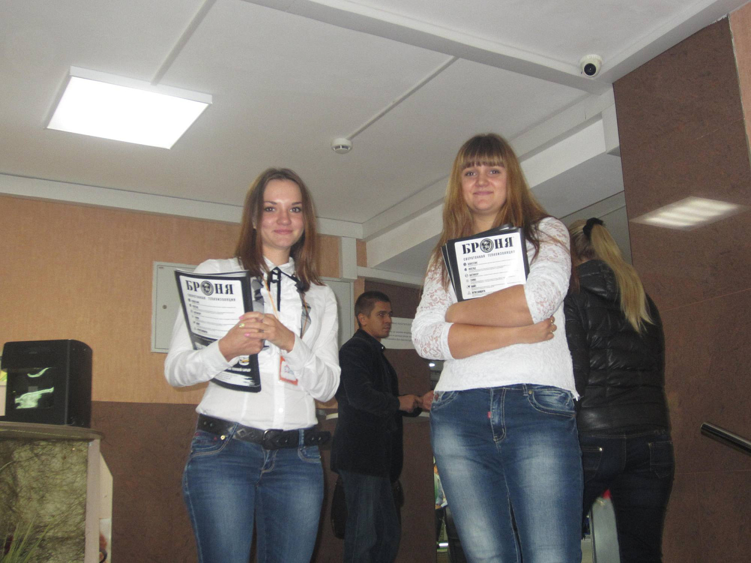 Волгоград, СтройЭКСПО.ЖКХ 24-26.09.14