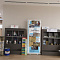 Month of production Bronya in the Showroom of Nur-Sultan, Kazakhstan. (photo)