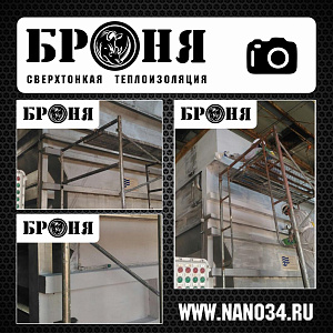 Китай, печи подогрева нефтепродуктов на НПЗ