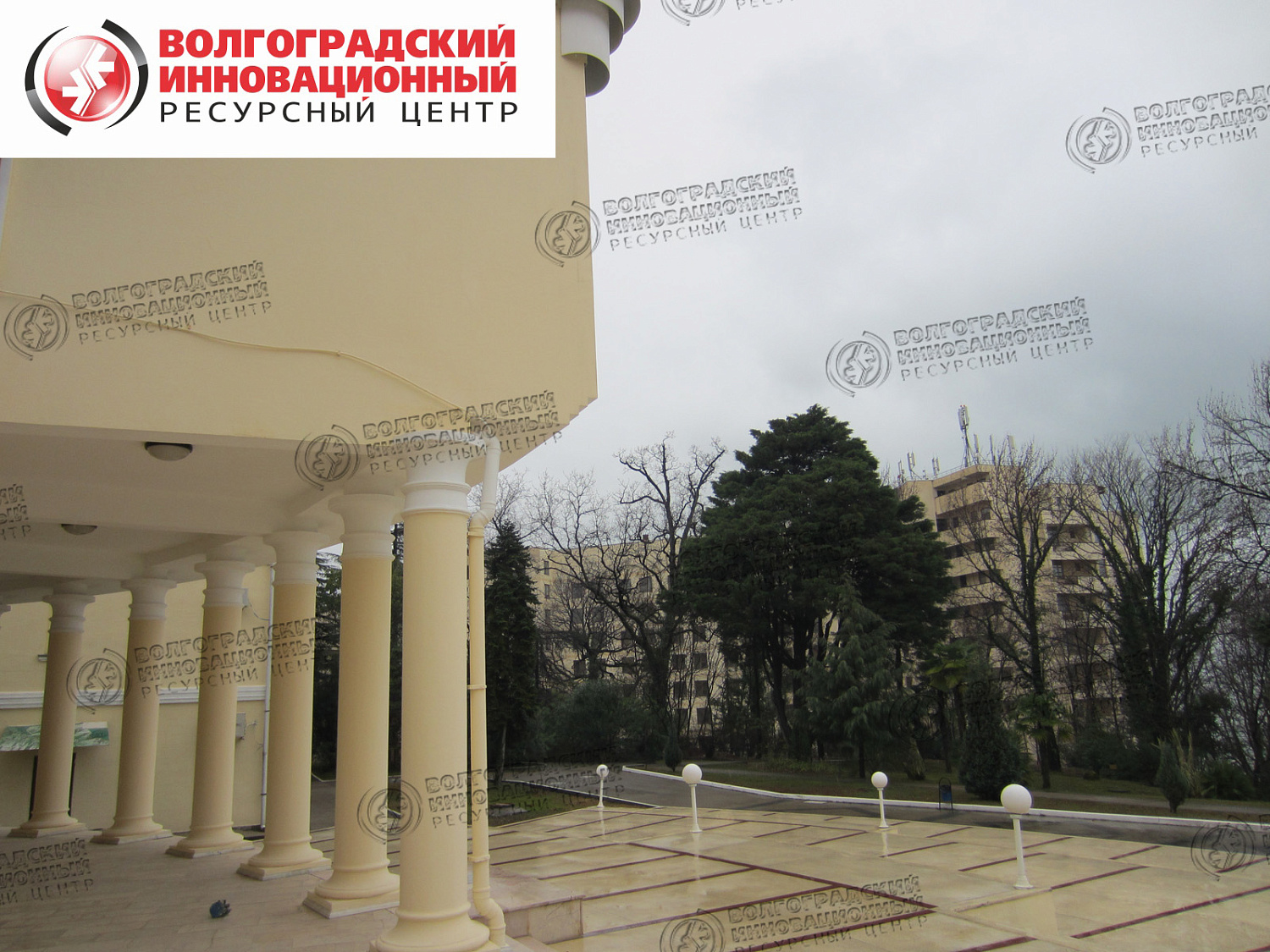 Сочи Управление Делами Президента ФГУП Санаторий Русь