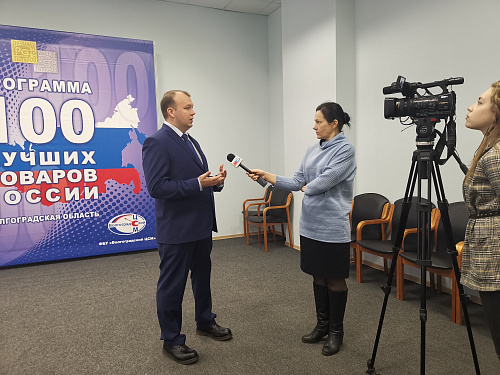 VERY IMPORTANT! On Wednesday, 27.12.2019, a solemn award ceremony was held for the victory of the company Bronya in the contest "100 best products of Russia". we are proud to present you a report on this event. (photos and videos)
