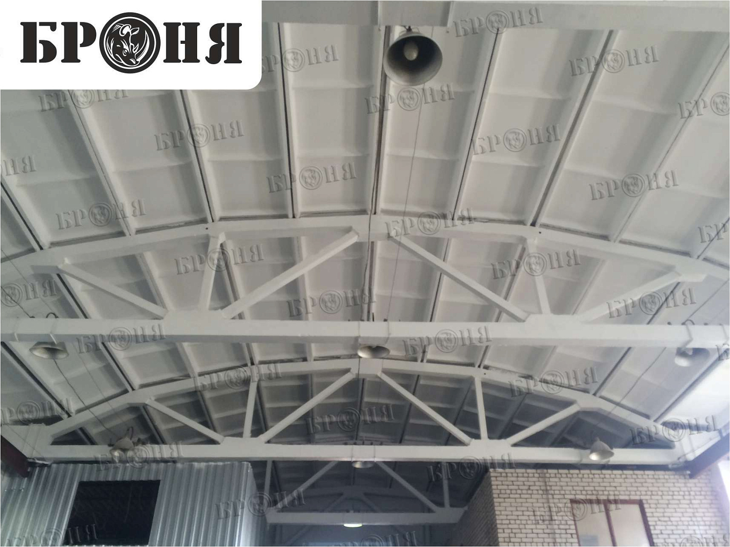 Volgograd, insulation of walls and ceiling of a metal products workshop
