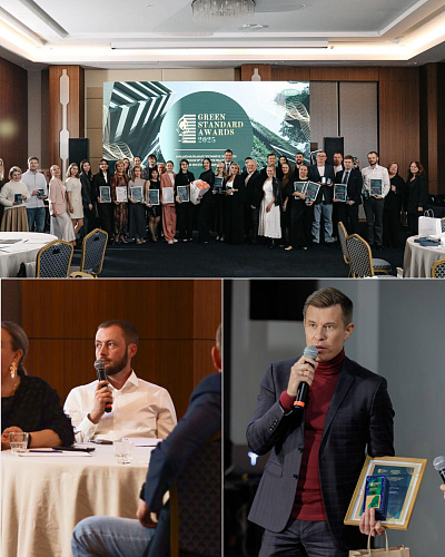 The "Bronya" Company is the Winner of the Green Standard Awards 2025! (photos, video, trophy, and diploma)