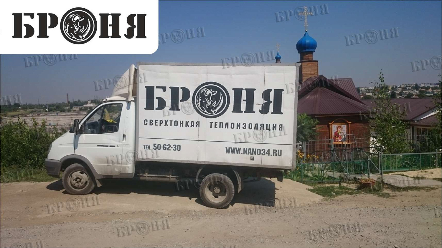 Volgograd, Comprehensive application of Bronya materials on the walls of the Church of the Icon of the Mother of God "Quench My Sorrows"
