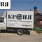 Volgograd, Comprehensive application of Bronya materials on the walls of the Church of the Icon of the Mother of God "Quench My Sorrows"