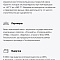 ОченьВажно !Руководитель компании «Броня» стал дипломантом всероссийского конкурса «Эксперт года – 2022»⚡