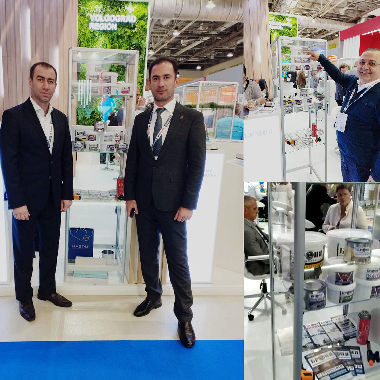 Участие компании Броня на 27 Азербайджанской Международной Выставки  BakuBuild «Строительство» в Баку 