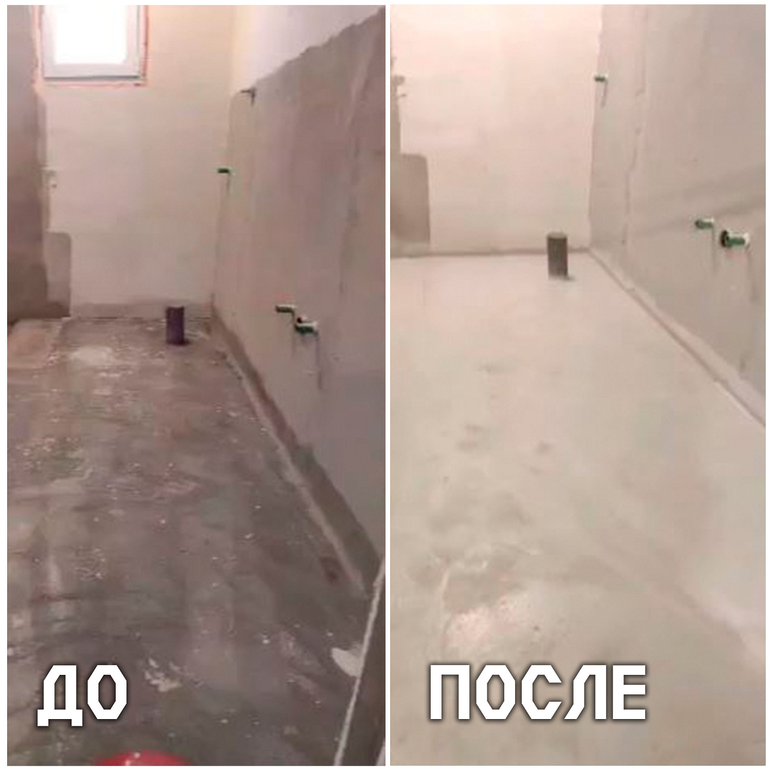 Применение Броня Классик, Броня Фасад и Броня Лайт при теплоизоляции крупного Коттеджа с применением системы теплый пол, в городе Белград, Сербия(фото и видео) 