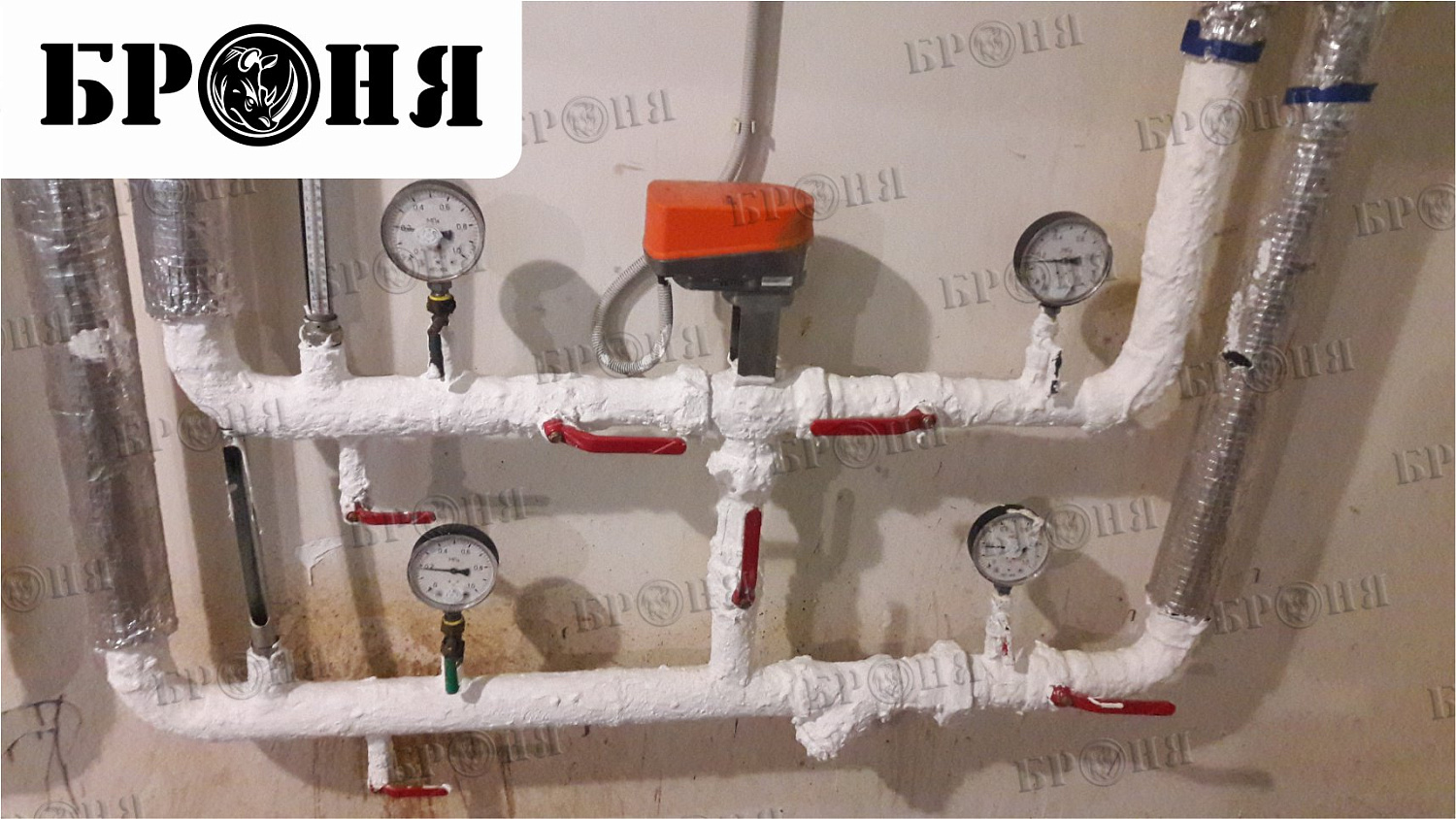 Волгоград, изоляция оборудования на ПАО Банк «ФК Открытие»