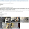 Belarus, heat and sound insulation of the car