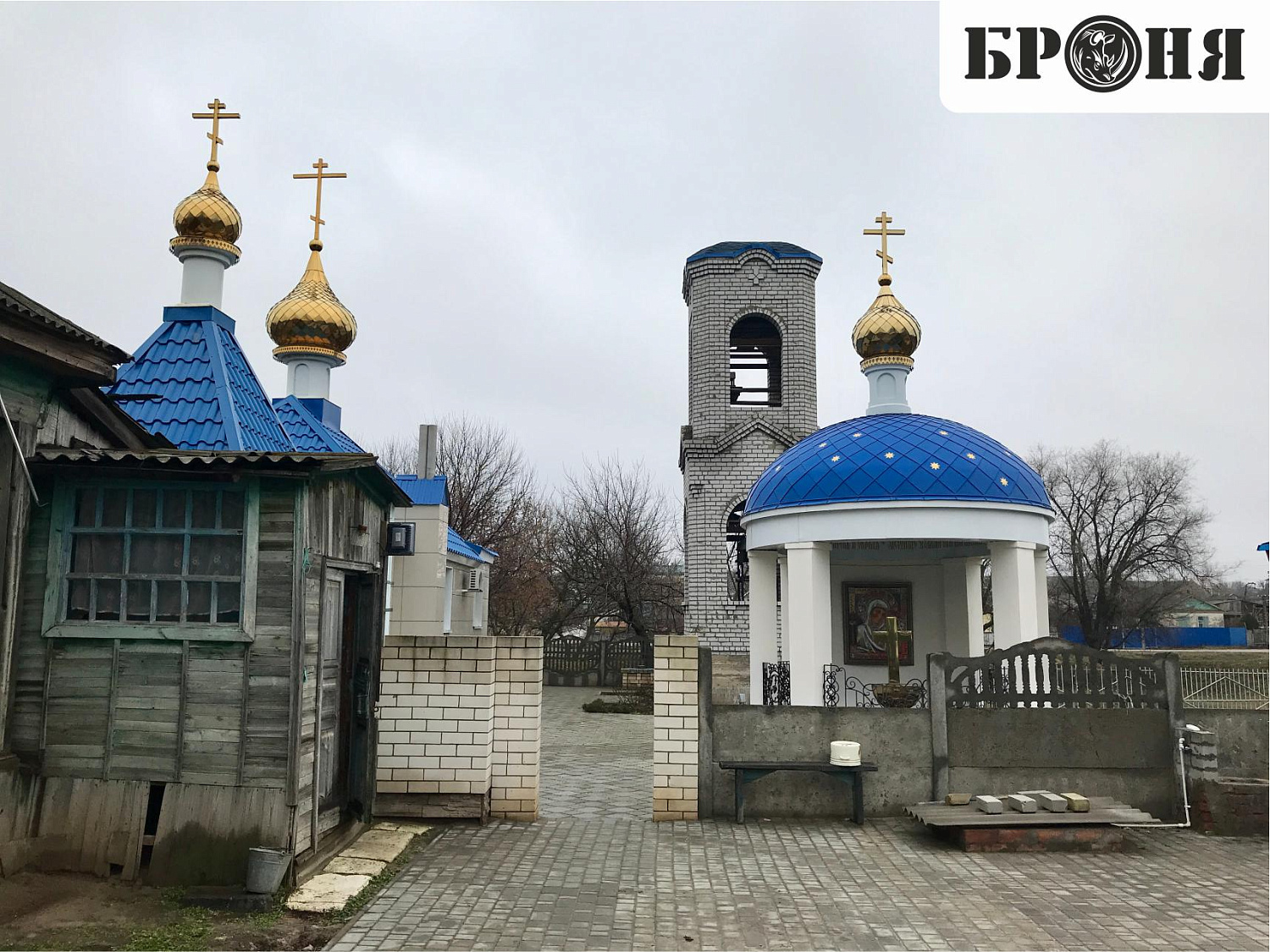 Волгоградская область, Броня на приходе Православного Храма Апостолов Петра и Павла, в п.Лог