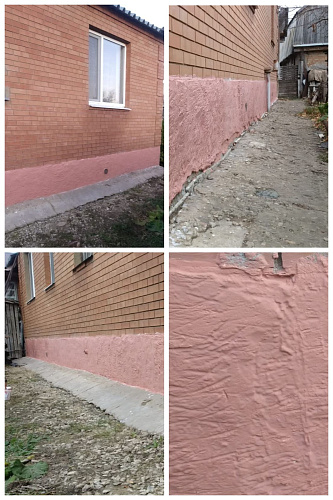 Bronya Facade with thermal insulation of the basement of a private house in the town of Otradny, Samara region. (Photo)