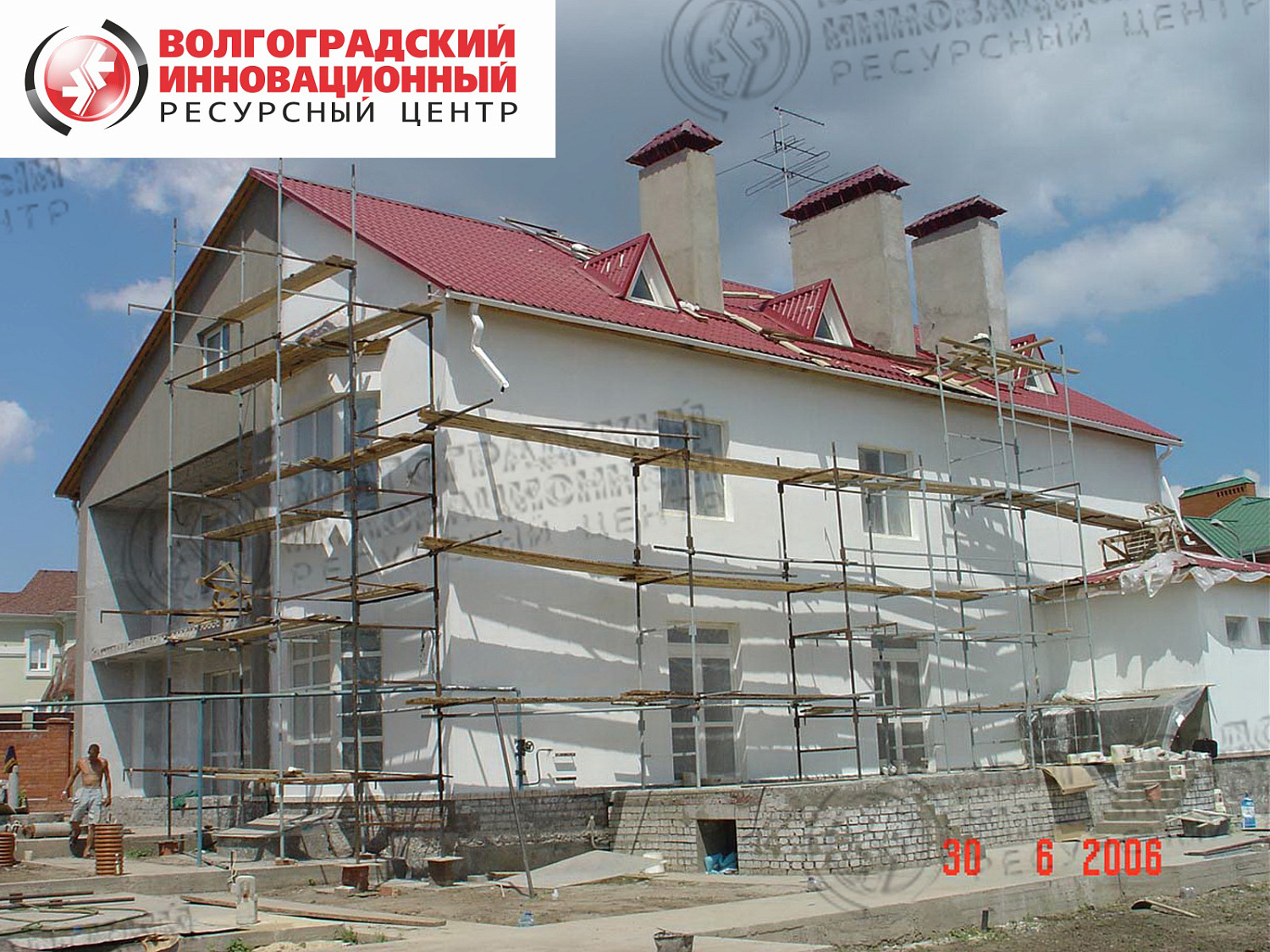 Волгоград - коттедж