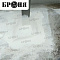 Краснодар, Полимерный гидроизолятор Броня на кровле ТЦ "Стрелка"