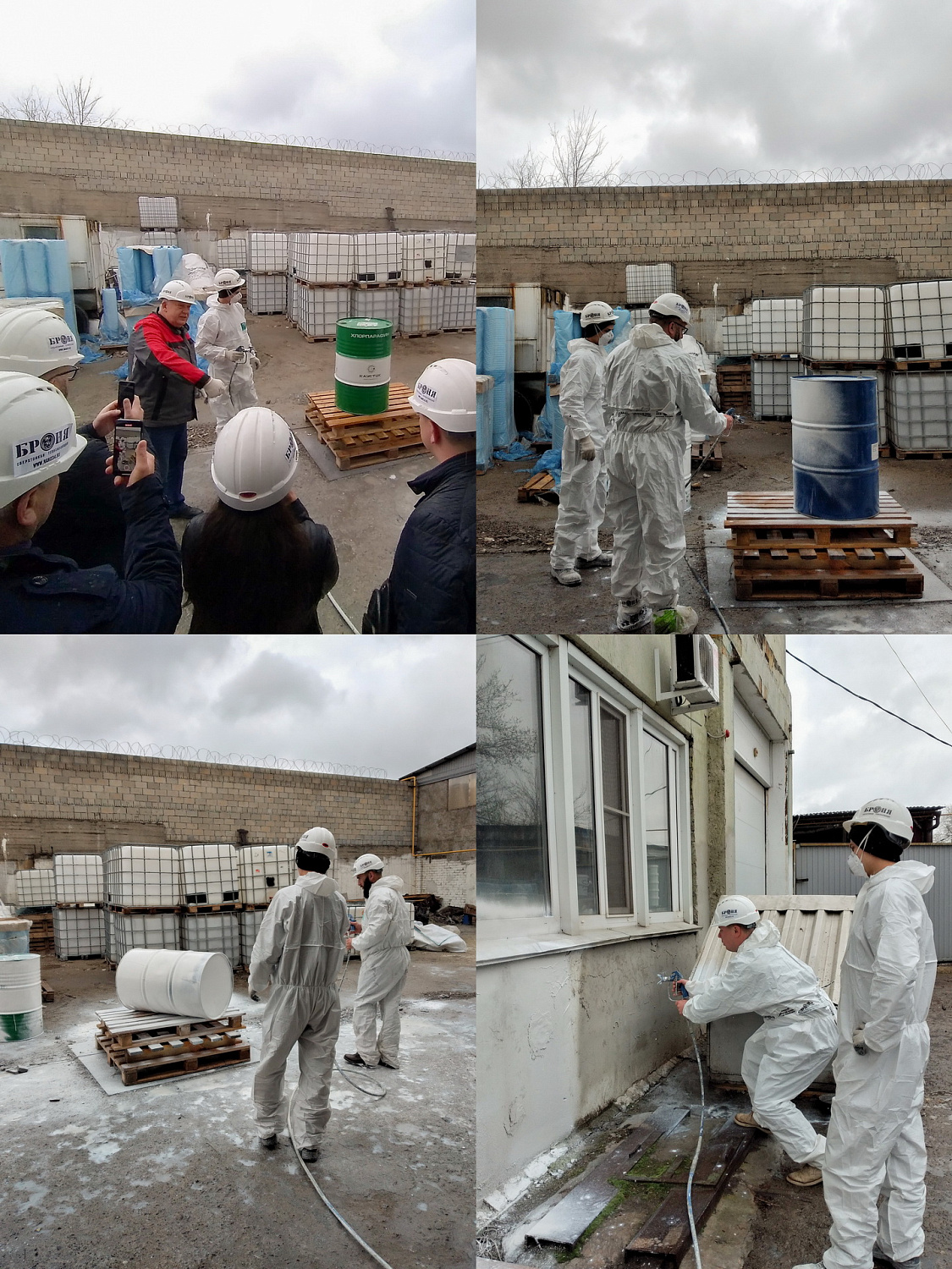 Важно! 27-28 апреля Компания Броня провела обучение для своих партнеров из разных регионов
