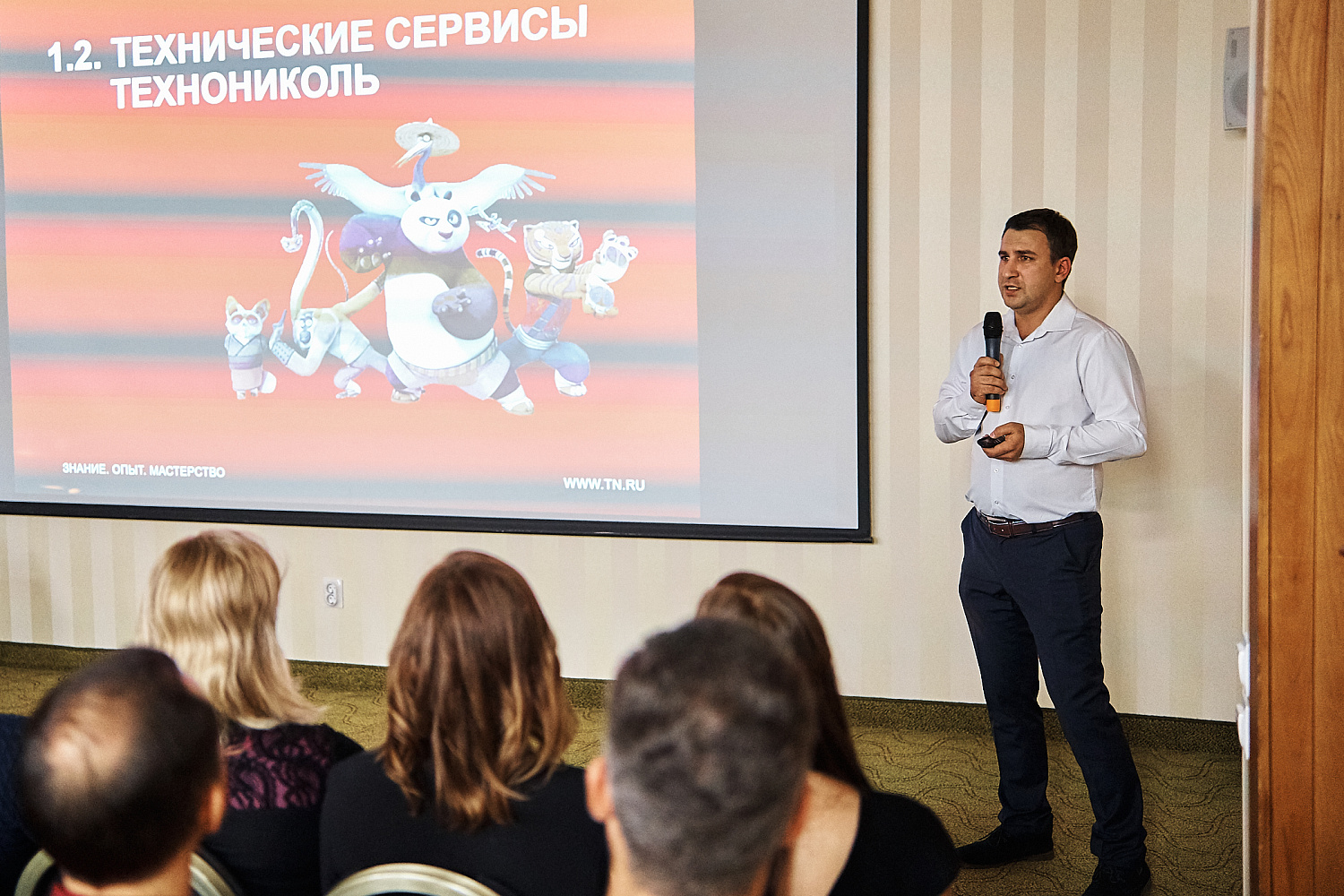 Теплоизоляция Броня на бизнес-рауте "День Проектировщика-2019. Самара" 