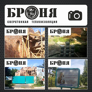 Ростов-на-Дону, Храм в честь Божией Матери иконы ея, "Избавительница"