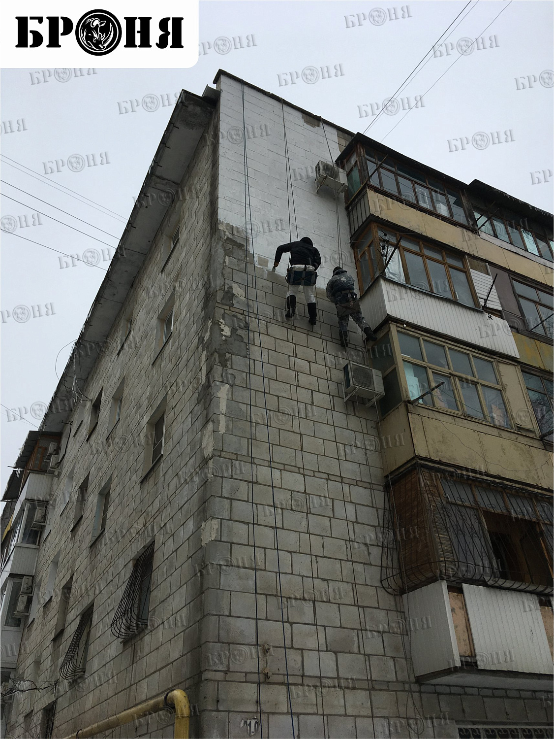 Волгоград, Броня Фасад на углу пятиэтажного жилого дома 