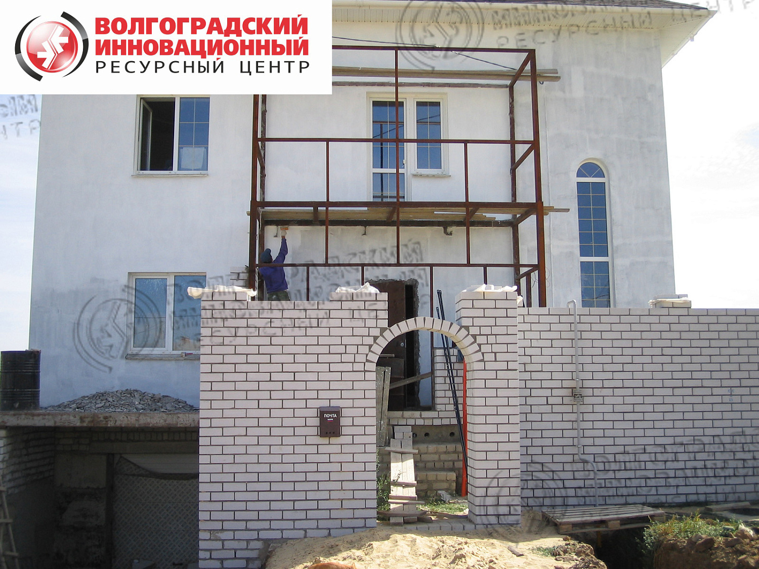 Волгоград Коттедж 3я продольная