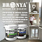 Application of Bronya Facade and Bronya Light thermal insulation for insulating the vestibule of a private house in the village of Yagodnoye, Samara Region (photo and video)