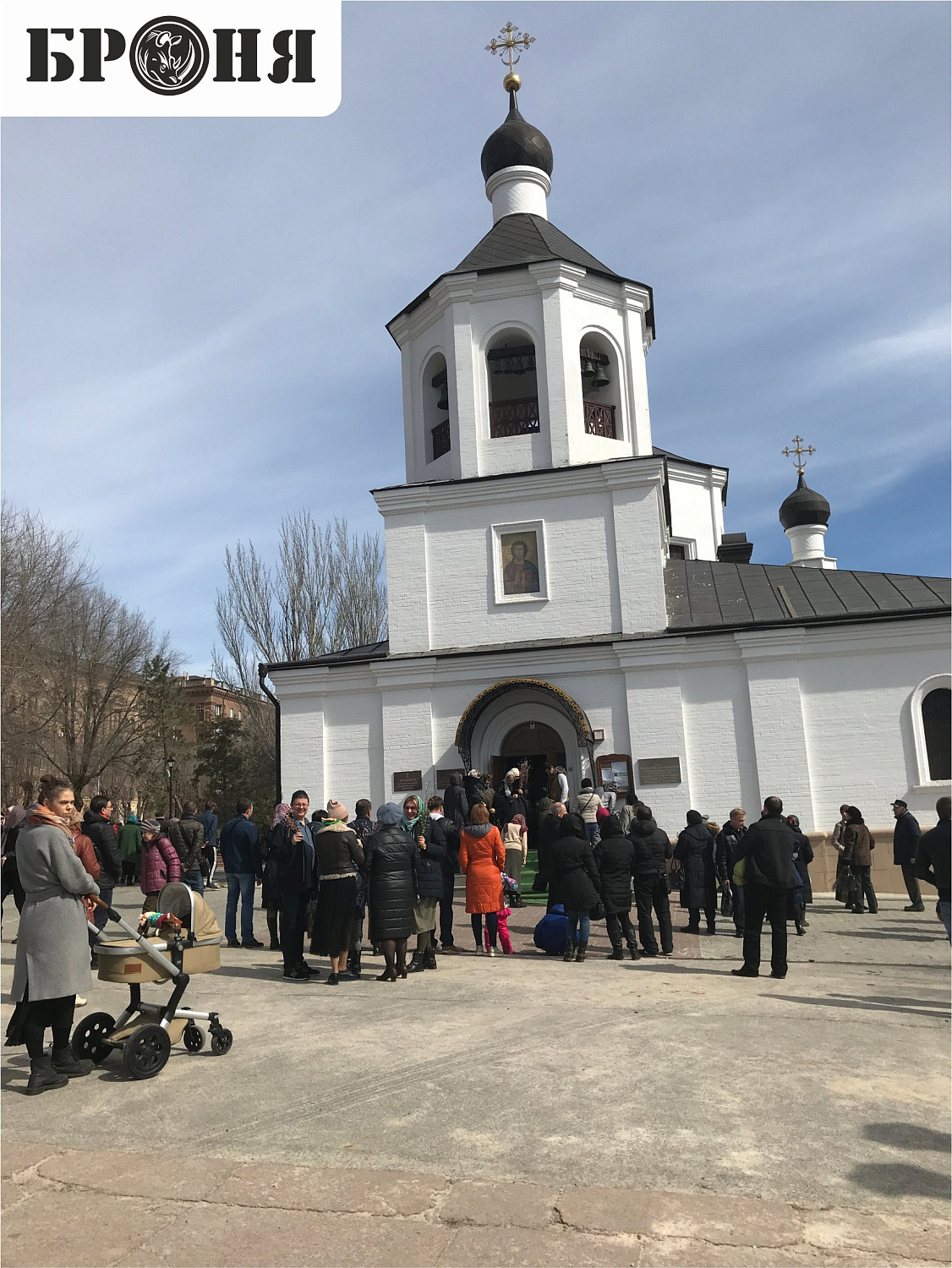 Волгоград, Броня Фасад - Храм Иоанна Предтечи внутренняя теплоизоляция