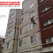 Красноярск, устранение промерзания