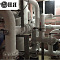 Volgograd, heating unit in a boiler room