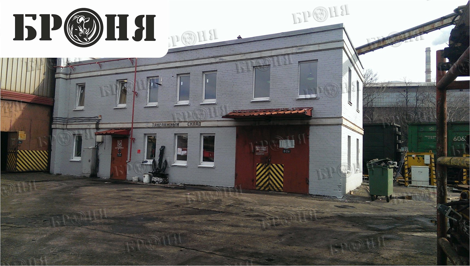 Новороссийск, АкваБлок на такелажном складе Восточного пирса ПАО "Новороссийский морской торговый порт"