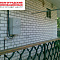 Ukraine, Luhansk region, Rubizhne, private house at 7 Kirova St.