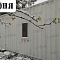 Insulating a Metal Container. (Almaty)