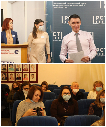 Важно! Теплоизоляция Броня в седьмой раз становится победителем "Сто лучших товаров России" (фото награждения и TV новостной сюжет)