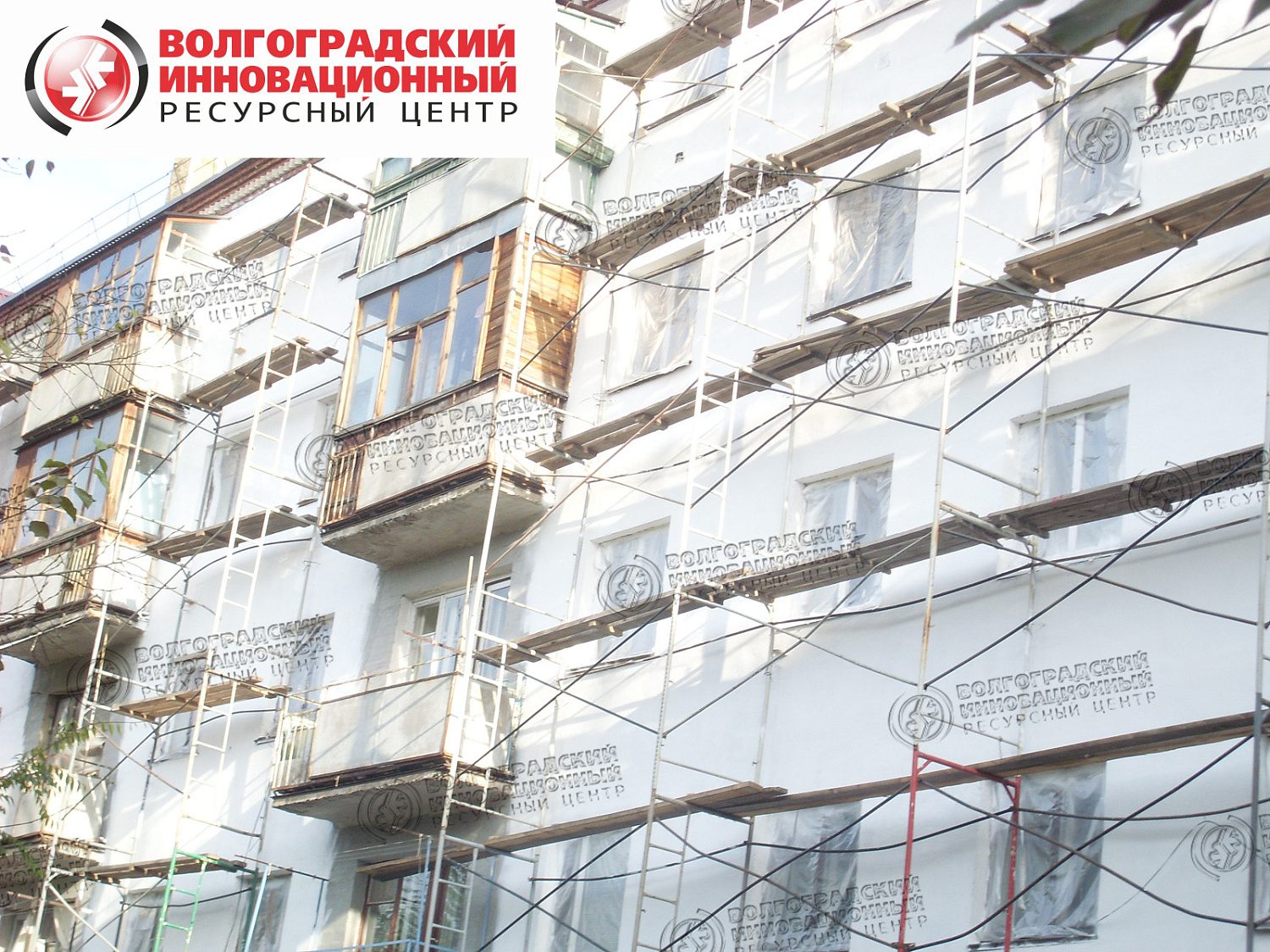 Тюменский Энергоэффективный квартал