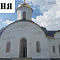 Ульяновская область, приход храма в честь Св. вмц. Ирины