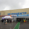 Bronya Thermal Insulation at the StroyEXPO. Housing and Utilities Exhibition (Photos + Video)